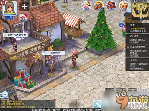 仙境传说RO手游:热门揭秘!听歌快速恢复疲劳值时间技巧 仙境传说RO手游:热门揭秘!听歌快速恢复疲劳值时间技巧