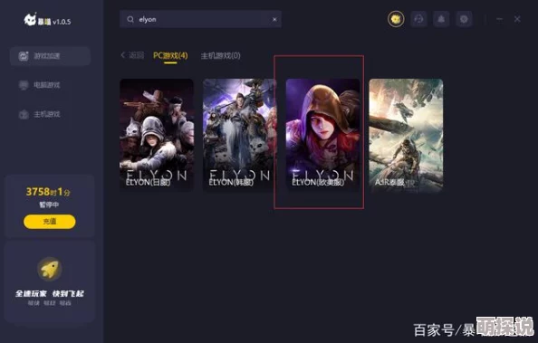 日韩欧美一区画质低加载慢内容陈旧更新延迟服务器不稳定广告过多体验差