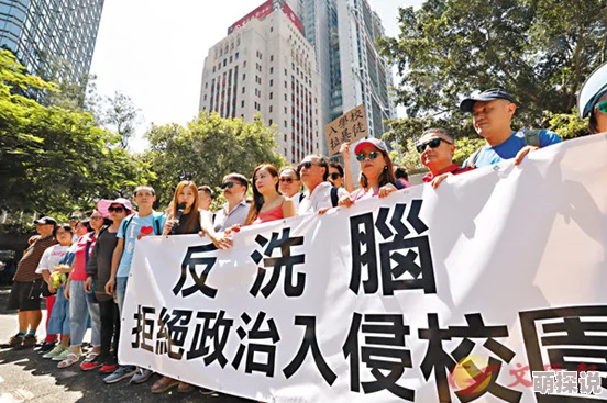 邪灵一把刀谣言惑众煽动仇恨引发社会动荡危害公共安全