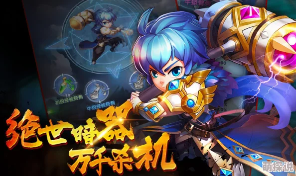 忠于原作精髓，斗罗大陆神界传说2：热血重燃经典再现