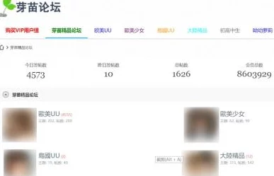 九九经典视频污涉嫌传播淫秽色情内容已被举报至相关部门