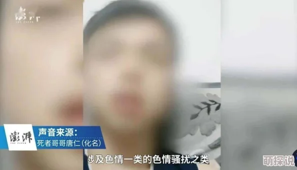 九九经典视频污涉嫌传播淫秽色情内容已被举报至相关部门