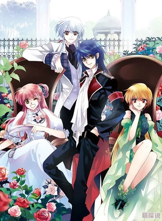 暗夜协奏曲漫画人气火爆全网点击破亿预约追更赢周边 暗夜协奏曲漫画人气火爆全网点击破亿预约追更赢周边