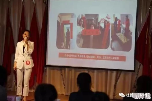 灿烂的前行网友：温暖治愈，引人共鸣，对未来充满希望