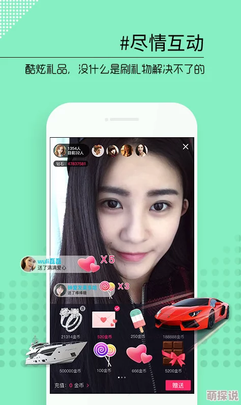 美美哒韩国在线直播网友:颜值不错,才艺也还行,可以一看 美美哒韩国在线直播网友:颜值不错,才艺也还行,可以一看