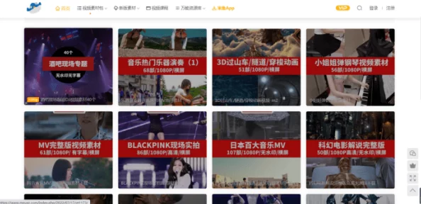 最新日韩午夜在线电影观看网站内容尺度及监管缺失值得关注用户群体及文化影响有待进一步探索