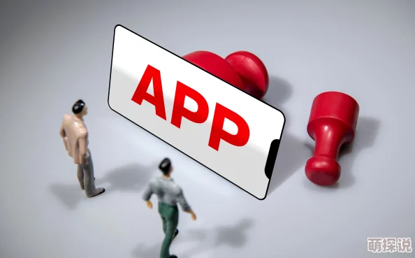 色哟哟app内容安全性及合规性待深入بررسی 色哟哟app内容安全性及合规性待深入بررسی