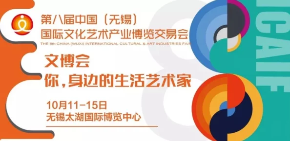 免费18禁新增精彩内容体验升级