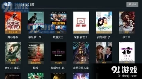 免费18禁新增精彩内容体验升级