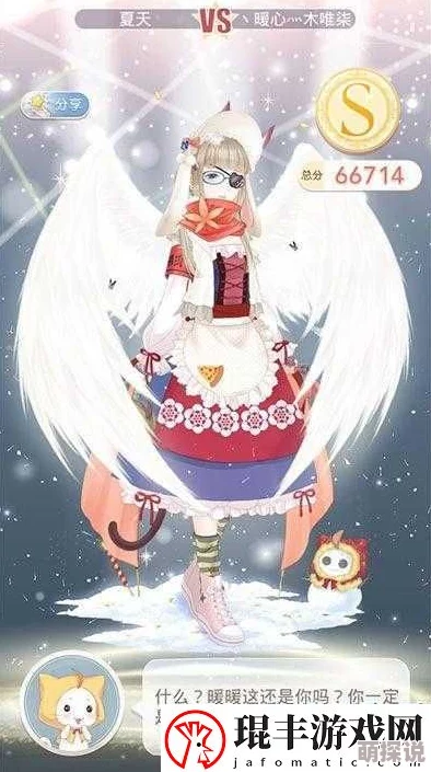 2024热门攻略：奇迹暖暖11月竞技场奇幻童话园高分必胜策略