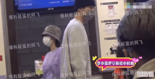 是新av网网友称内容低俗画质差