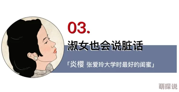 翁公吮她的花蒂和奶水据称视频内容涉及未成年人，请勿传播，已向相关部门举报