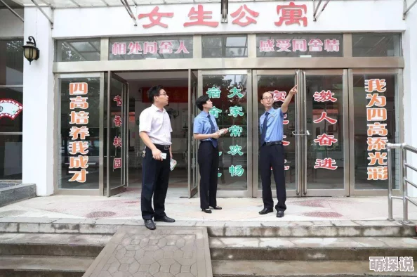 翁公吮她的花蒂和奶水据称视频内容涉及未成年人，请勿传播，已向相关部门举报