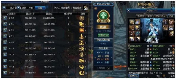 时之扉重启后野外遇怪频发？最新驱魔声波技能助你轻松应对！