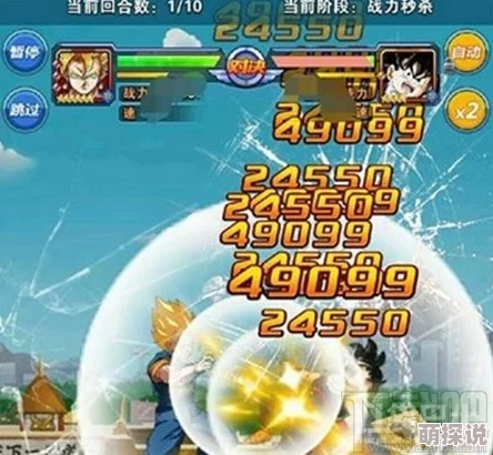 龙珠激斗悟空冒险西格村后两层：最新热门攻略地图详解与通关技巧