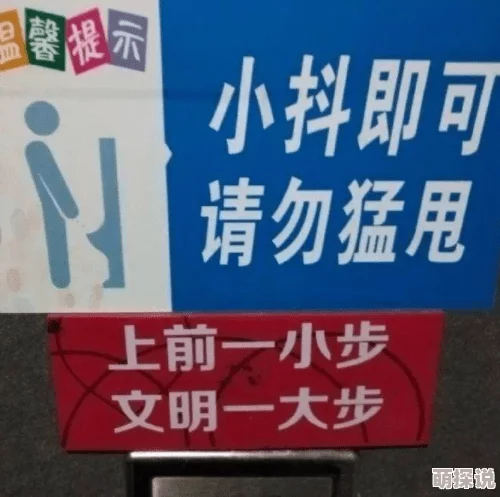 美女把尿囗扒开图片相关内容已被屏蔽请勿搜索此类信息