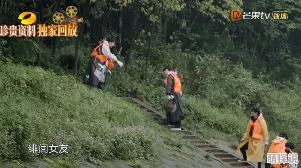 邢峥林湄小说全文免费网友力荐！缠绵悱恻的爱情故事，值得一读