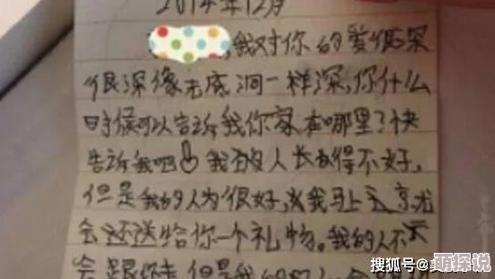 邢峥林湄小说全文免费网友力荐！缠绵悱恻的爱情故事，值得一读