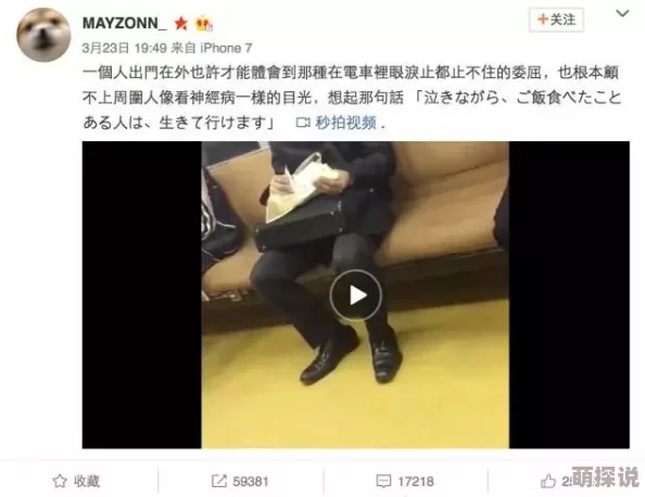 亚洲特级毛片内容低俗有害建议远离此类信息