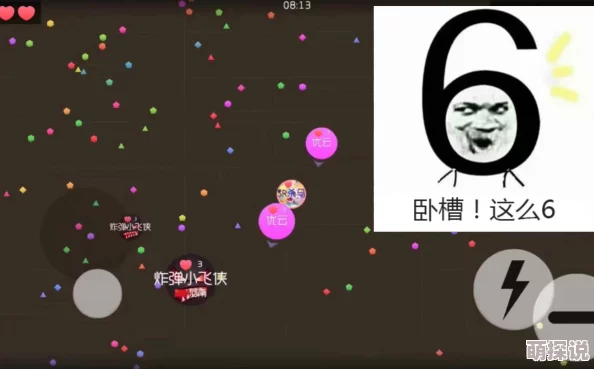 球球大作战自动投食恶搞新潮流，爆笑热门视频集锦分享！