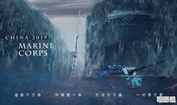 流浪地球二特效炫酷但剧情略显冗长缺乏深度