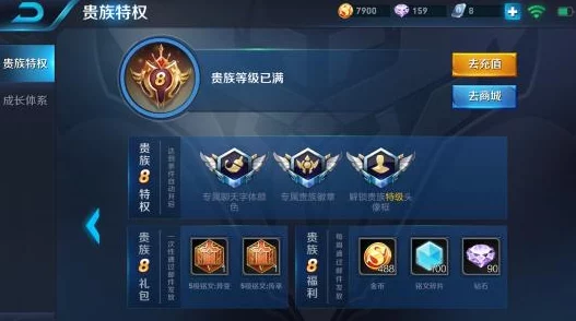 2024王者荣耀最新热门水属性英雄全面盘点与分析推荐