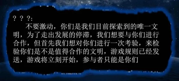 一不小心怀个崽[星际]基因缺陷难养活