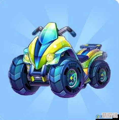 天天酷跑全新热门坐骑：沙滩摩托满级属性及入手价值深度分析