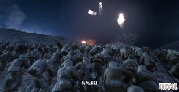 电影《长津湖》志愿军严寒血战东线刻画战争残酷与人性光辉