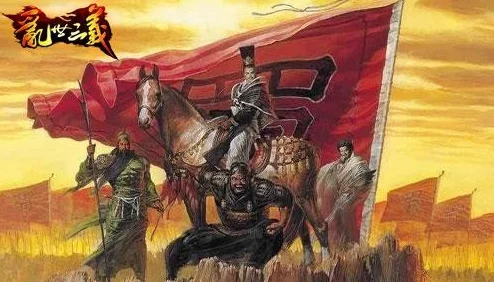 煮酒论英雄新时代，战无双强者过关斩将显真章热血篇