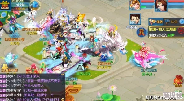 仙缘录手游：2024热门伙伴技能搭配与选择全攻略