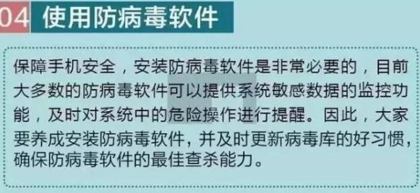 www久久精品涉嫌传播低俗内容已被举报