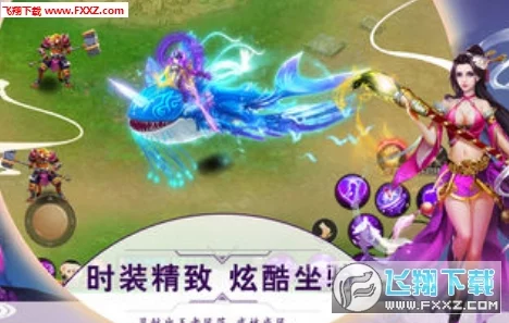 问道手游全新婚礼系统惊艳曝光，掀起热门社交新风潮