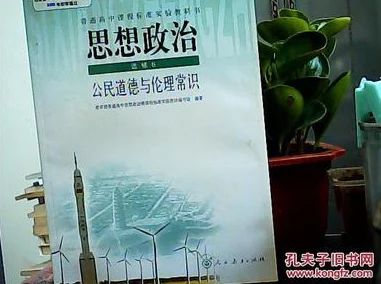 亲近乱子伦中文字幕内容低俗，违背伦理道德，传播不良信息，观看有害身心健康