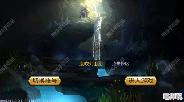 鬼吹灯3D手游6月30日新版本例行维护公告，热门更新内容抢先看！