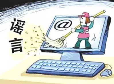 成人福利在线观看免费视频内容低俗画质模糊浪费时间谨防病毒风险