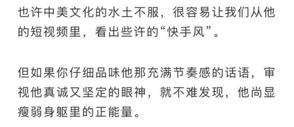欧美不卡激情三级内容低俗传播不良信息危害身心健康浪费时间