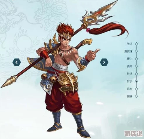 超凡三国初始武将深度剖析：甘宁技能属性最新热门分析