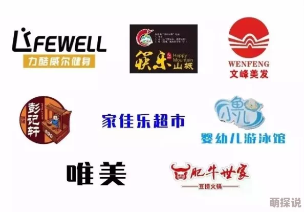 好多水好硬好紧好爽视频现已下架敬请关注其他精彩内容