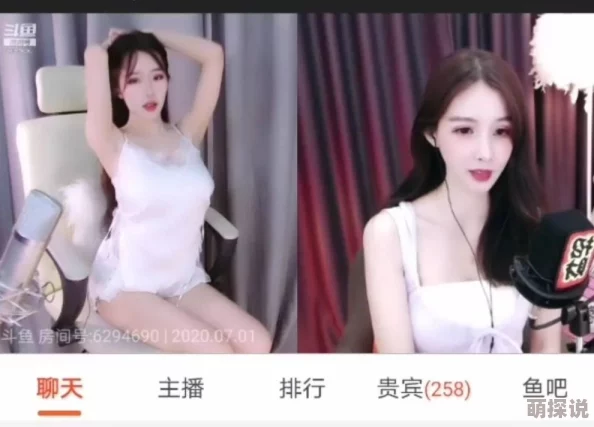 美女脱光衣服网站网友称此类网站内容低俗传播不良信息