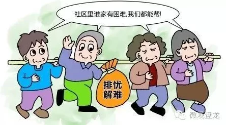 公司发泄玩具lh听说行政部最近团购了不少据说能提高工作效率