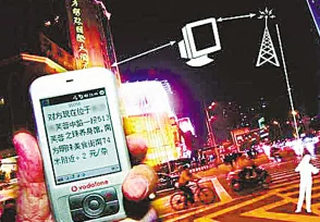 深夜网址警惕虚假信息和网络诈骗保护个人隐私安全