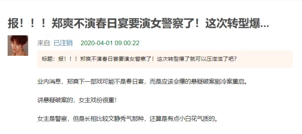 处破女a三级完整版低俗内容令人不适传播不良信息违法有害身心健康