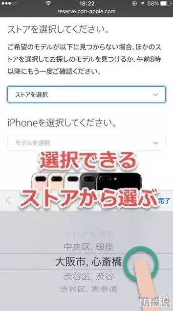 日本69xxx18hd高清资源现已更新请及时观看