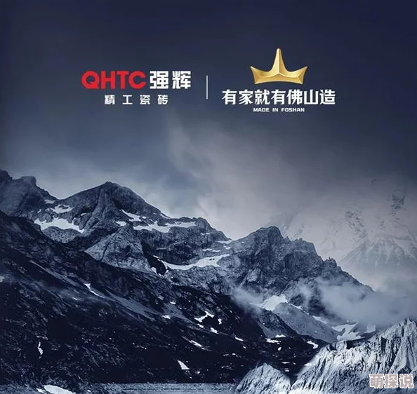 大地资源二中文在线观看官网高清完整版震撼上线