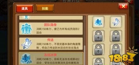 阴阳师手游2024热门无SSR斗技场福利策略套路解析