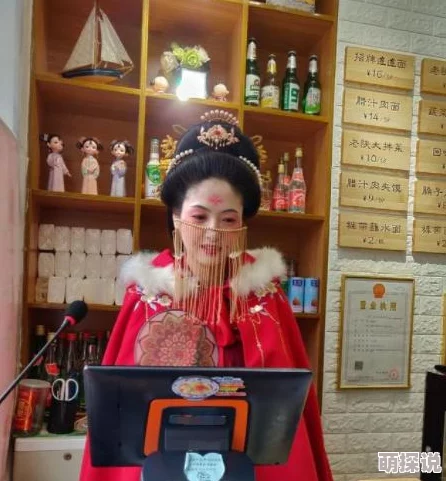 山里汉子俏婆娘展现乡村爱情故事的轻喜剧