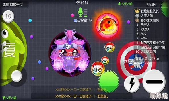 球球大作战：2024最新热门心跳回忆光环合成攻略分享