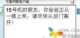 鲤鱼乡硕大挺进坐吞模仿此类色情描写有害身心健康请勿尝试
