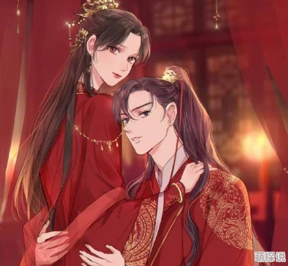 《祝卿好：暴君的小娇妻》听说作者大大其实是位隐藏大佬身价过亿